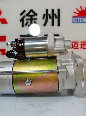 道依茨226B柴油机启动马达12187645 潍柴 起动机WP4 WP6 226B