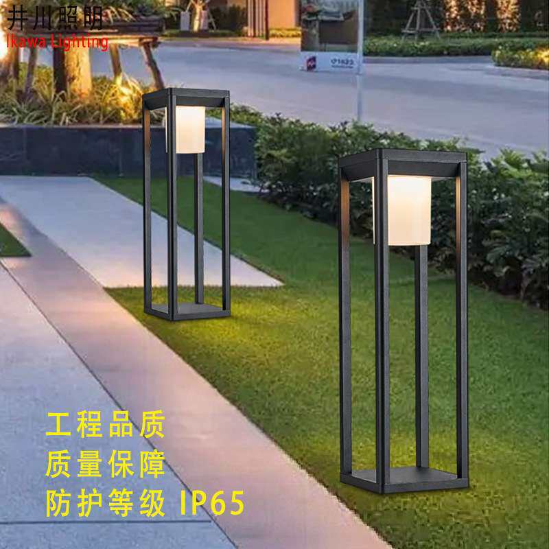草坪灯led户外防雨花园插地灯别墅公园草地园林景观灯方形铝材灯