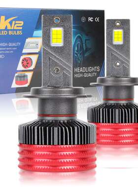 K12 MAX 85W 8500LM  LED 12V 汽车前大灯 雾灯 汽车头灯h7 h11