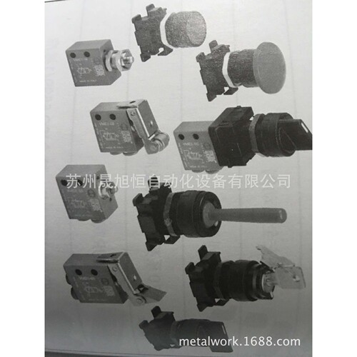 意大利metal work蘑菇头开关W0351000031/W0351000017麦特沃克