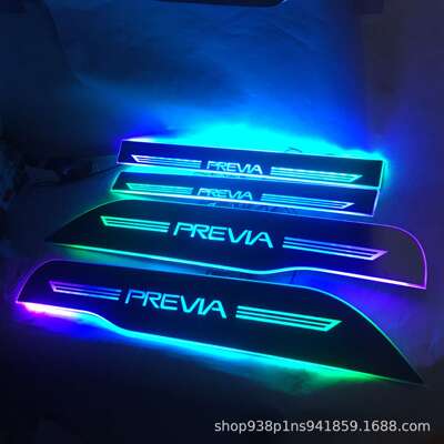 普瑞维亚  PREVIA 大霸王 ACR50门槛条流光动态LED灯迎宾踏板改装