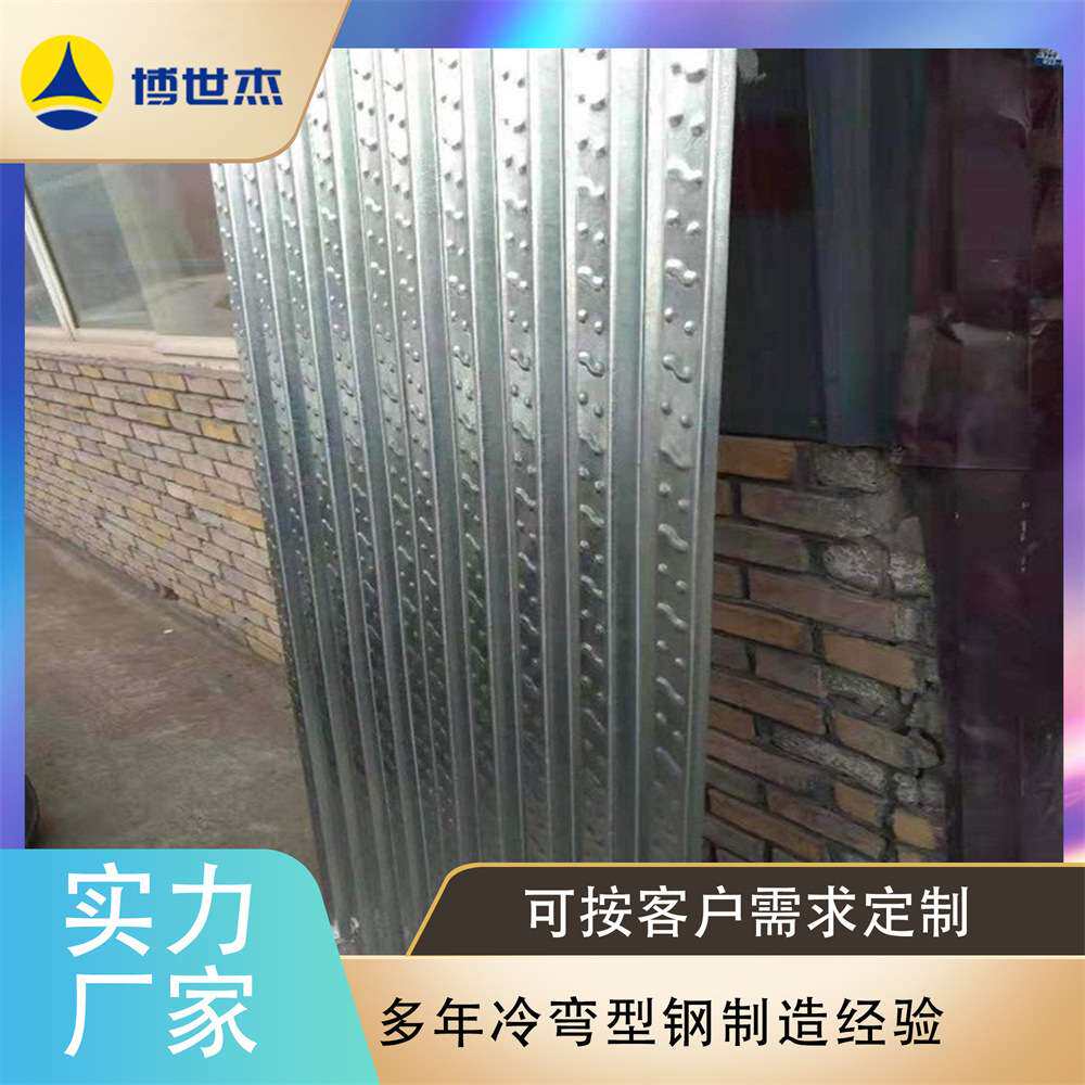 钢跳板自动铆接设备 光伏支架冷弯机 建筑脚踏板机器 优良选材