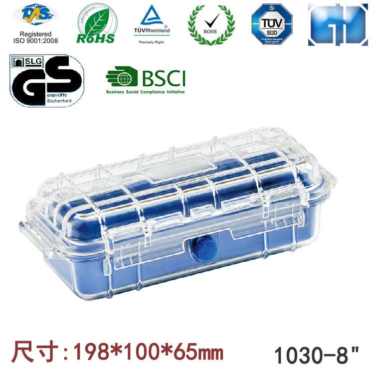 跨境热卖8寸小号塑料工具箱户外安全箱极限运动手机便携随身盒