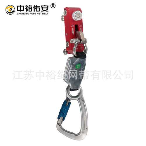 风电安全滑块防坠器自锁速差重型电工保护防坠自锁器其他