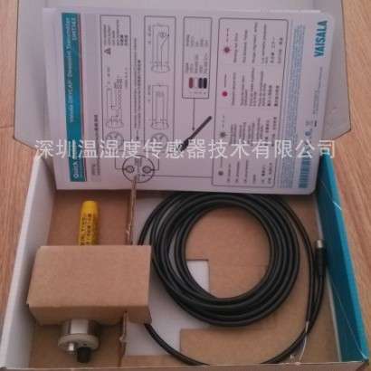 维萨拉DMT143在线露点仪 经济型露点计