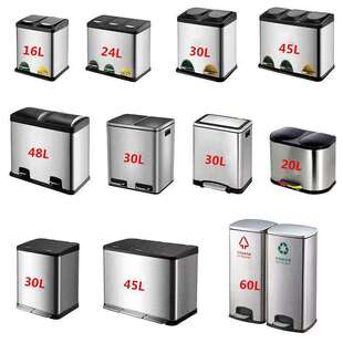 30升家用厨房环保分类垃圾桶不锈钢脚踏带盖双桶卫生间垃圾箱