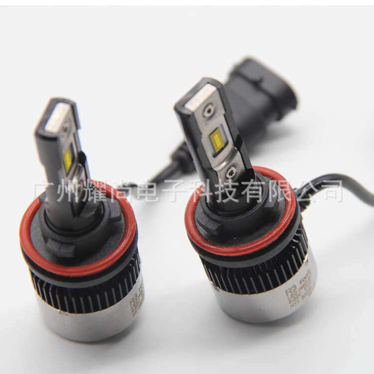 R3 LED汽车前大灯 40W H8 H9 H11 6000K 汽车车灯 LED车灯 雾灯