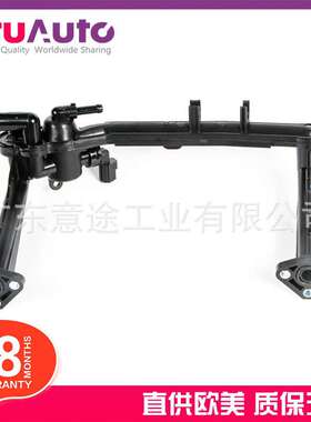 适用捷豹F-PACE F-PACE XE XF XJ 暖风水管  LR122710 AJ814006