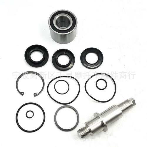 喷射泵轴承密封和叶轮轴 For Seadoo GTX GTR RXP RXT 267000388
