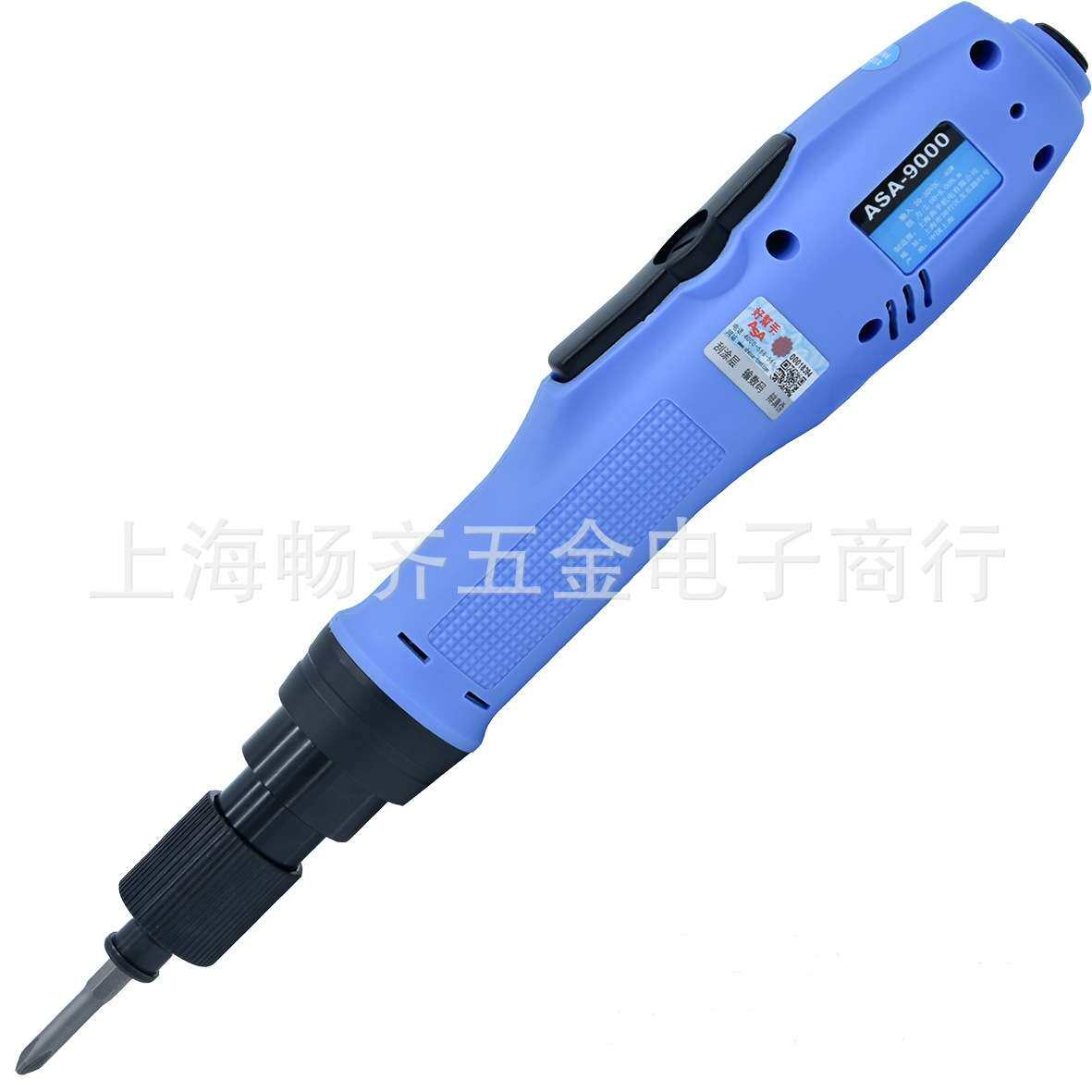 ASA-9000好帮手电批，ASA-9000PS好帮手下压式电动起子，好帮手