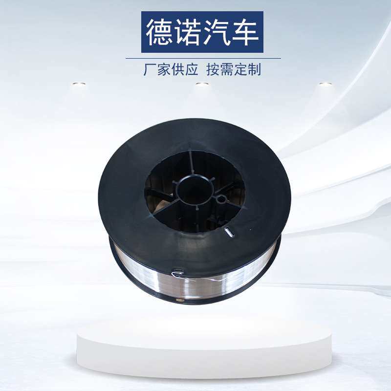 进口铝合金焊丝气保焊丝氩弧焊丝不锈钢焊丝保实芯焊丝盘专用焊丝
