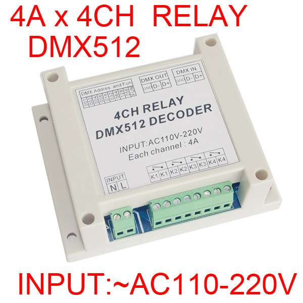 DMX512解码器110-220V 4A 4通道继电器led驱动DMX-RELAY-4CH-220