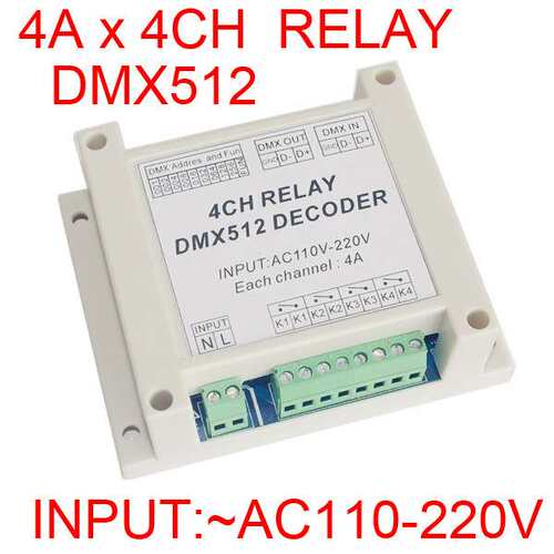 DMX512解码器110-220V 4A 4通道继电器led驱动DMX-RELAY-4CH-220