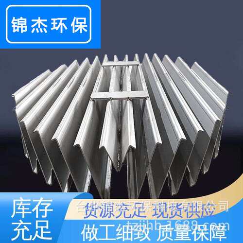 塔内件填料驼峰格栅精馏塔吸收塔脱硫分离焦化板式盘式液体分布器