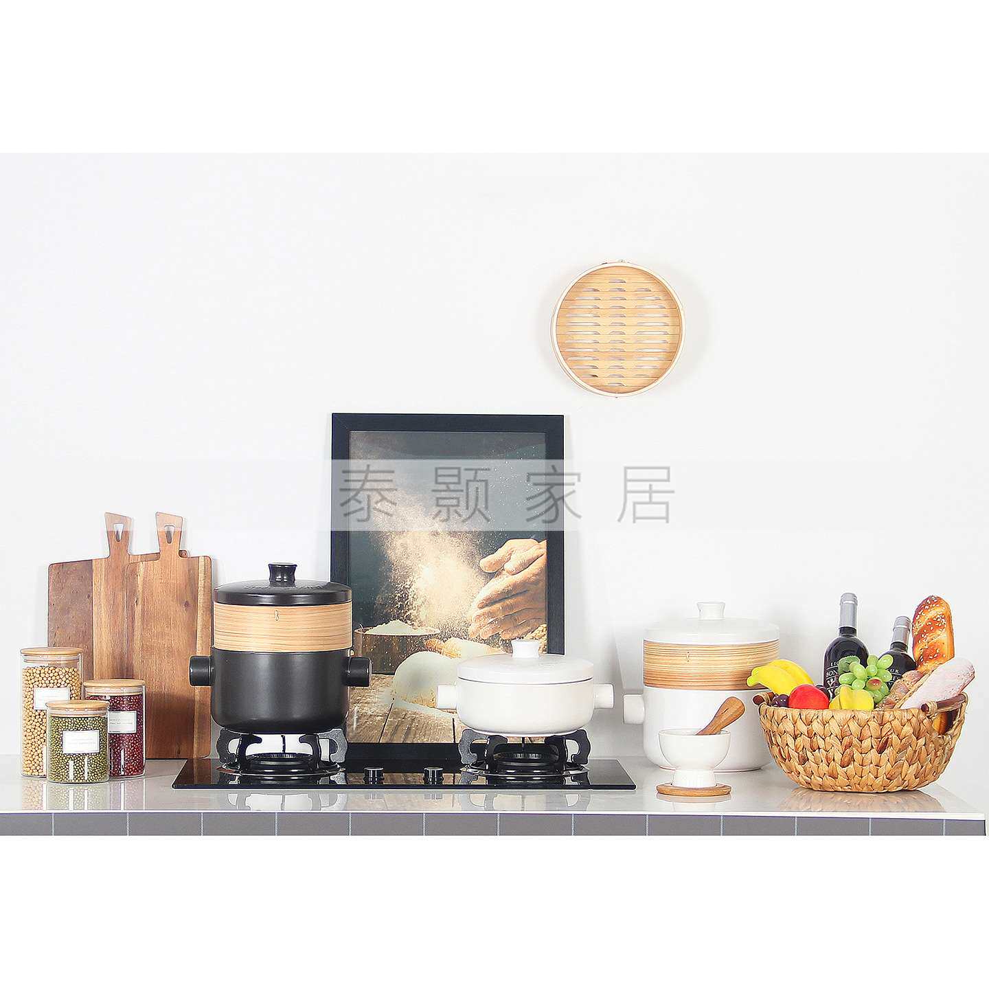 样板间厨房摆件软装饰品新中式餐厅组合套装密封罐砧板蒸笼锅果篮