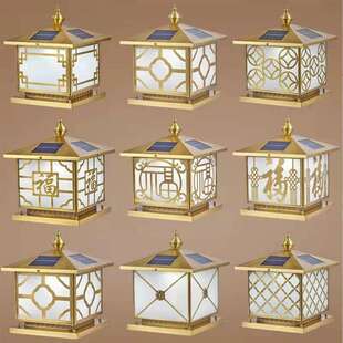 全铜欧式柱头灯户外防水围墙灯门柱灯庭院灯方形花园别墅大门灯