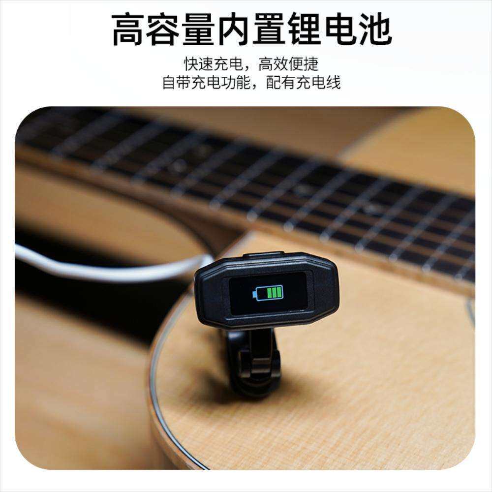 阿诺玛 AT-790 电木吉他调音器尤克里里小提琴通用彩屏充电校音表