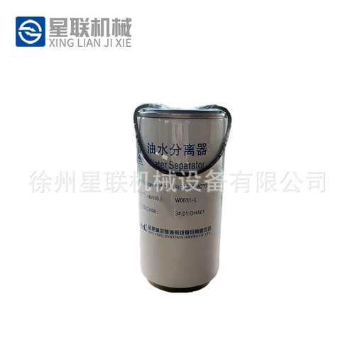徐工吊车配件QY50KA发动机杭发原厂油水分离器HG1500082328