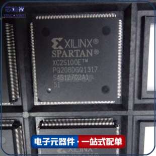 芯灿微 XC2S100-5PQ208I 芯片(IC) IC FPGA 140 I/O 封装208QFP