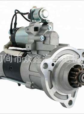 汽车起动机19831 M009T82671 M009T82672 M009T82173 0001330057