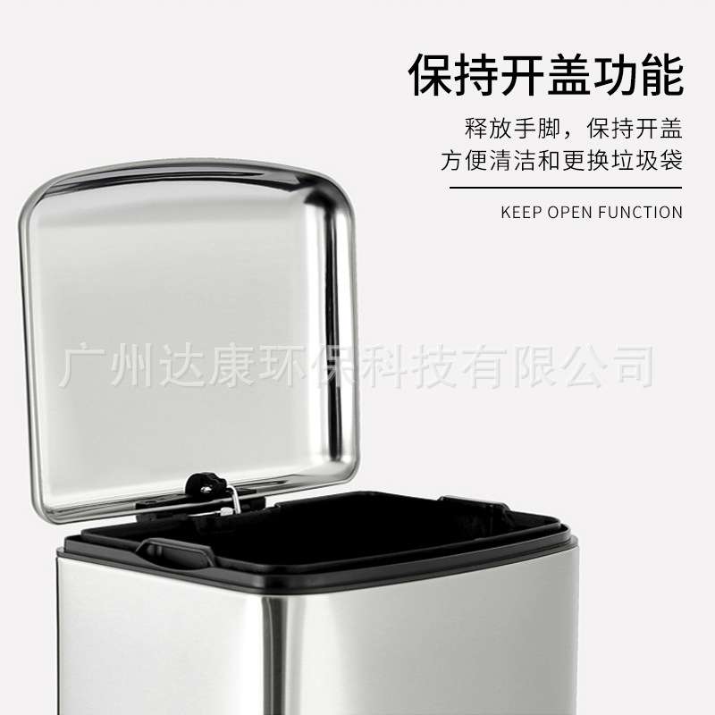 不锈钢脚踏垃圾桶 家用厨房创意欧式客厅静音缓降带盖垃圾桶6L