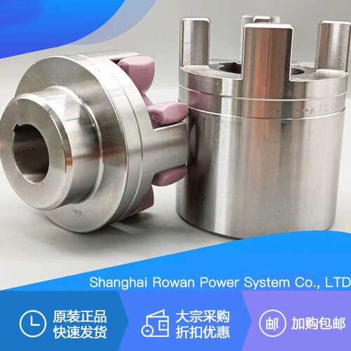 KTR ROTEX140 180 160 90 125 65 75 D-48407爪式联轴器COUPLING