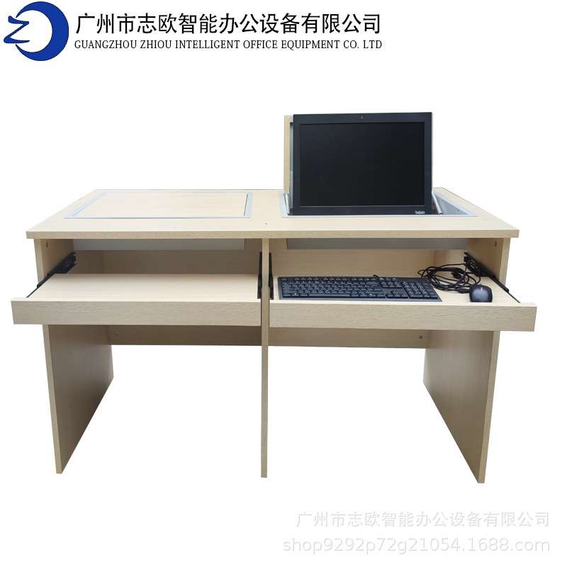 志欧ZOZ-1500双人位中间隔断翻转电脑桌显示屏翻转桌隐藏翻电脑桌
