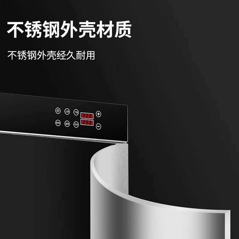 乐创水果烘干机立式6层家用溶豆干果机30-90°小型商用食品风干机