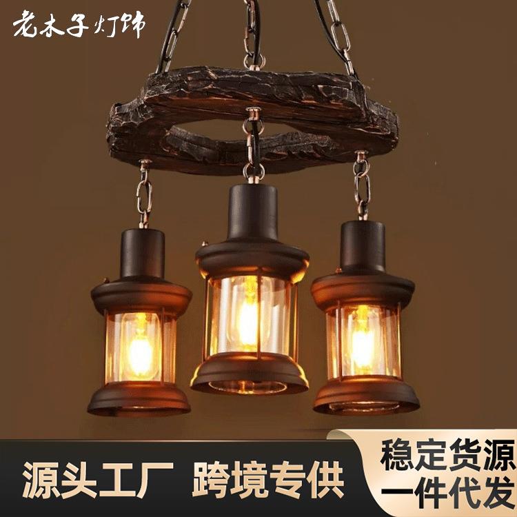 中式复古铁艺灯 现代简约咖啡厅工业创意灯 创意书房吊灯现货