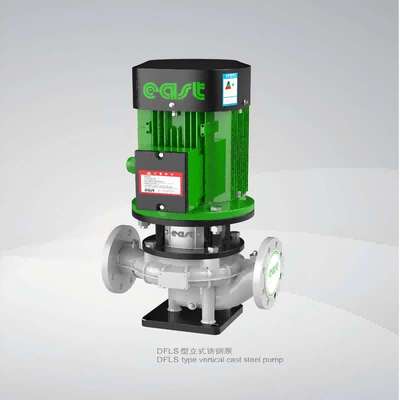 上海东方泵业 DFLS50-100铸钢清水增压泵