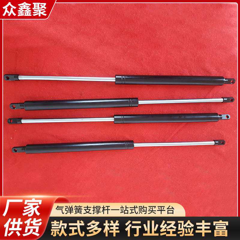 重型气弹簧大压力缓冲液压支撑杆广告栏橱柜卡车大承重可控阻尼器
