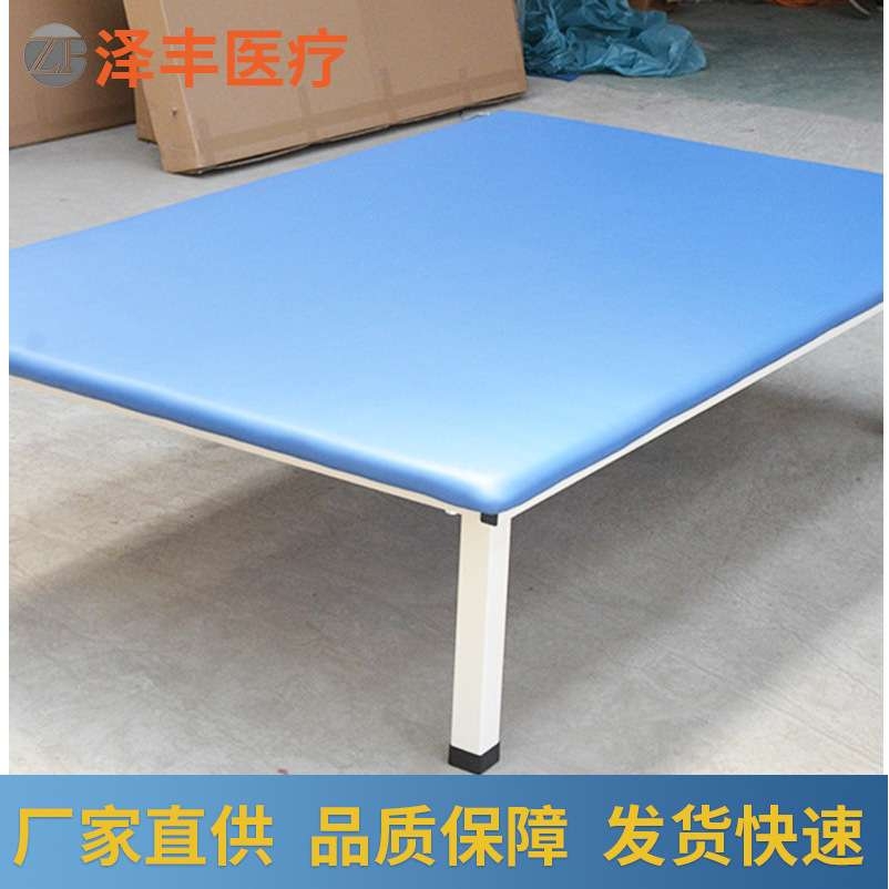 厂家直供 成人老人升降pt床手法按摩床理疗床康复训练床器材
