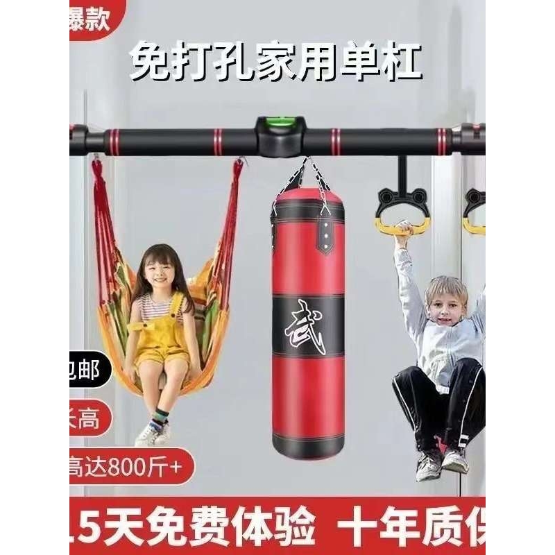 单杠引体向上器多功能室内门上免打孔成人男士家用健身器材