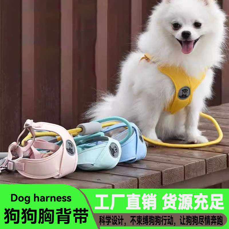 狗狗牵引绳背心式中大型犬金毛拉布拉多胸背带脖圈链遛狗绳可调节