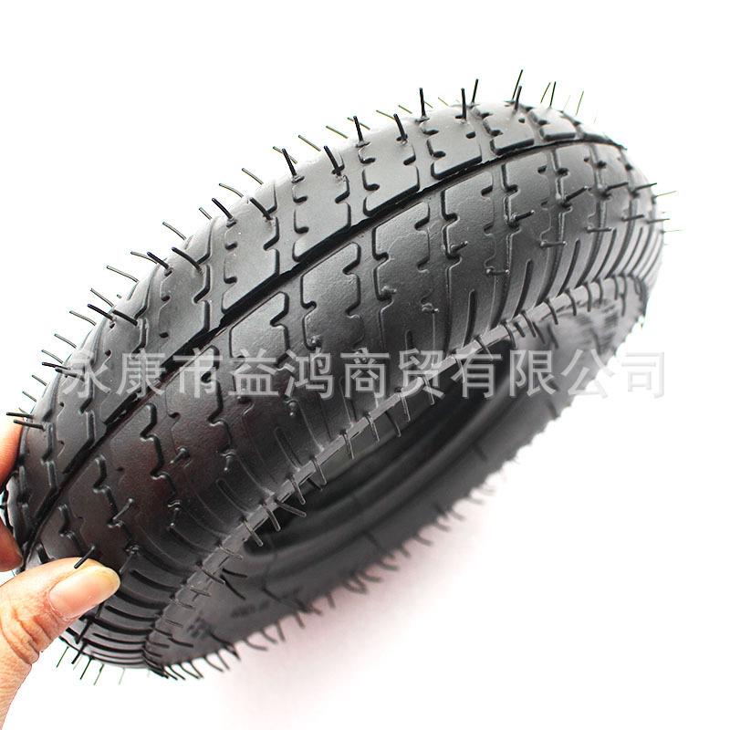 2.80/2.50-4内外胎 老年人代步车轮胎 9寸2.50-4加厚公路内外胎