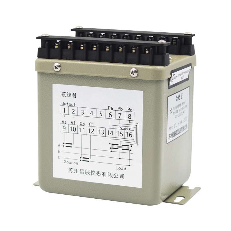 昌辰FPK201无功功率变送器 铁壳电厂用 3P3W变送器 功率变送器