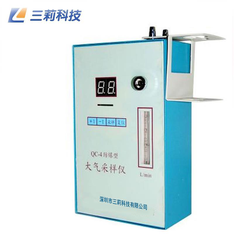 大气采样器 0.1-1.5L/min 气体采样仪