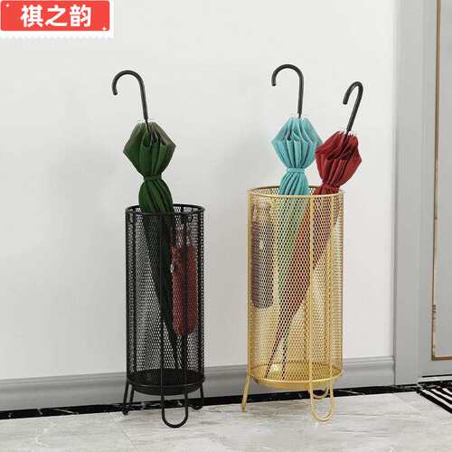 挂伞收纳置物架铁艺伞筒北欧雨伞桶门口商用雨伞架放伞架网格设计
