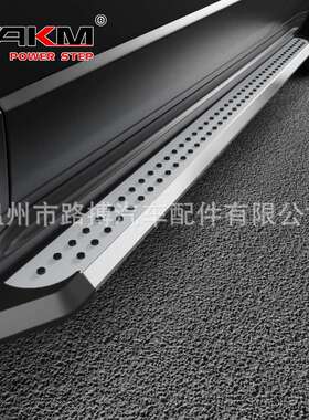 适用启辰T70侧脚踏板致尚款固定改装AKM一件代发厂家直销原款配件