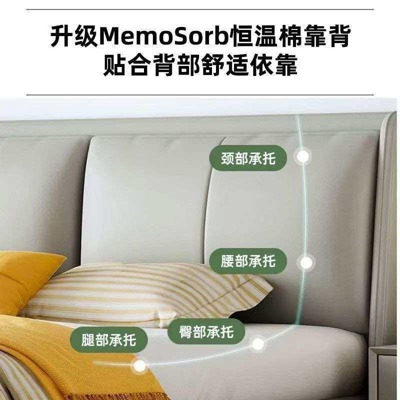 现代皮艺床轻奢意式皮床1.5简约家用双人床1.8北欧婚床主卧卧室