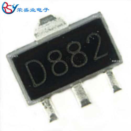 D882 SOT-89贴片三极管 2SD882 功放三极管1.5A 3A 30V NPN晶体管