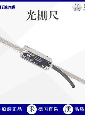 德国直采 RSF Elektronik 敞开式直线光栅尺 多型号 MC 15