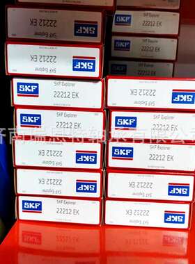 假一罚十原装SKF22212EK轴承SKF22212E轴承SKF22212轴承