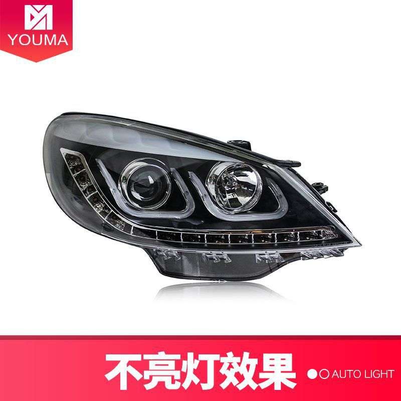 专用于大众朗逸大灯总成08-11款改装天使眼LED转向灯透镜氙气大灯
