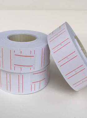 MX5500标签纸标价纸约8000张打价纸单排标价机纸打价机2.1*1.2cm