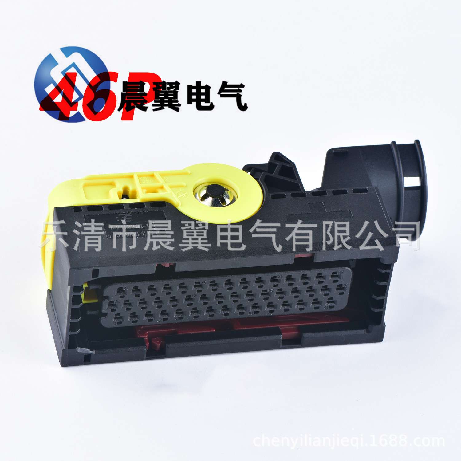 46孔连接器护套1-2112231-1发动机电脑版插头连接器