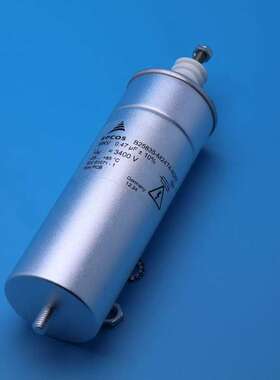 德国原装 B25835-M2474-K007 0.47UF 3400V EPCOS 直流滤波电容