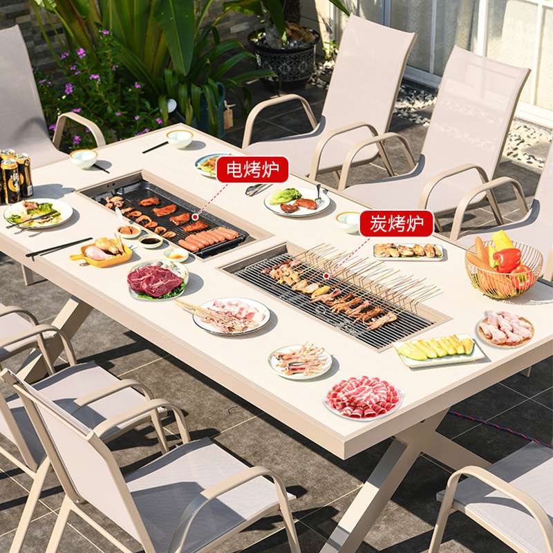 户外烧烤铸铝桌庭院花园防水防晒多人聚餐休闲带电磁炉烧烤桌