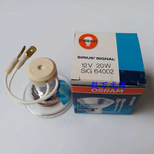 瑞士tecan sunrise帝肯酶标仪灯泡64002 12V20W