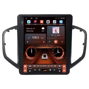 新品8G+256G IPS中控改装安卓导航面框框架百变套框14-16款瑞虎5